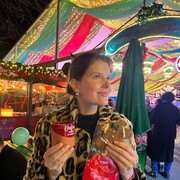 ���������� ������, ���� ������� �����, 29 ���, ������������ ��� ����� � ���������, c�������� ���������, ���������