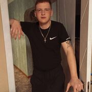 ���������� �����������, ���� ����� ����, 25 ���, ������������ ��� ������, ����� � ���������