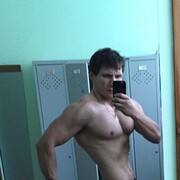 ���������� ������, ���� ������� Denis, 36 ���, ������������ ��� ������, ����� � ���������, c�������� ���������