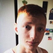  ,   Paul, 29 ,   ,   , c , 