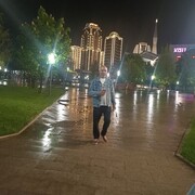 ���������� ���������, ���� ������� ����, 44 ����, ������������ ��� ������, ����� � ���������