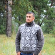  ,   , 48 ,   ,   , c , 
