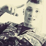 ���������� ������, ���� ������� ����, 30 ���, ������������ ��� ������, ����� � ���������, c�������� ���������