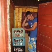  ,  Dmitriy, 33