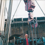 ���������� �������, ���� ������� �����, 38 ���, ������������ 