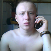 ���������� ������, ���� ������� ����, 33 ����, ������������ ��� ������, ����� � ���������, c�������� ���������