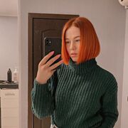 ���������� ��������, ������