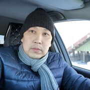 ���������� ������, ���� ������� ����, 39 ���, ������������ ��� ������, ����� � ���������