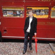 ���������� ����, ���� ������� ������, 41 ���, ������������ ��� ������, ����� � ���������, c�������� ���������