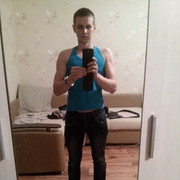 ���������� �������������, ���� ������� ������, 39 ���, ������������ ��� ������, ����� � ���������, c�������� ���������