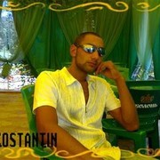 ���������� �������, ���� ������� KASTEAN, 35 ���, ������������ ��� ����� � ���������, c�������� ���������