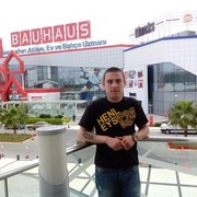 ���������� �������, ���� ������� Bad boy, 38 ���, ������������ ��� ������