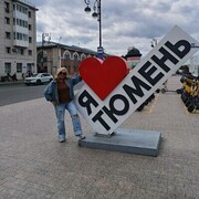 ���������� ����, ���� ������� �������, 53 ����, ������������ ��� ������, ����� � ���������