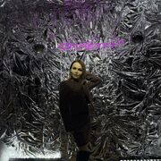 ���������� �������, ���� ������� ���������, 45 ���, ������������ ��� c�������� ���������