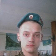 ���������� ������, ���� ������� ����, 35 ���, ������������ ��� ����� � ���������, c�������� ���������