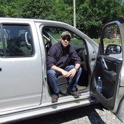 ���������� �������, ���� ������� Maxo, 49 ���, ������������ ��� ������, ����� � ���������, c�������� ���������