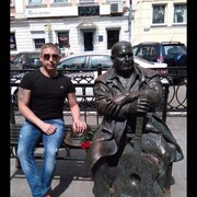 ���������� ����, ���� ������� ���������, 42 ����, ������������ ��� ������, ����� � ���������, c�������� ���������, ���������