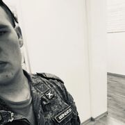 ���������� �������, ���� ������� ����, 26 ���, ������������ ��� ������, ����� � ���������