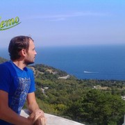 ���������� �����������, ���� ������� ����, 43 ����, ������������ ��� ������, ����� � ���������, c�������� ���������