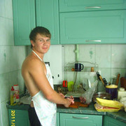 ���������� ���������, ���� ������� ����, 33 ����, ������������ 