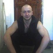 ���������� ������ ��������, ���� ������� ���������, 44 ����, ������������ ��� ������, ����� � ���������, c�������� ���������