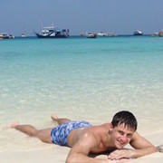 ���������� ����, ���� ������� ������, 41 ���, ������������ ��� ������