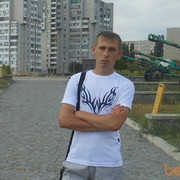 ���������� ������, ���� ������� ����, 34 ����, ������������ ��� ������