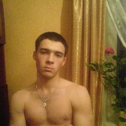 ���������� �������, ���� ������� �����, 33 ����, ������������ ��� ������, ����� � ���������, c�������� ���������, ���������