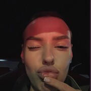 ���������� �����������, Alena