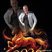 ���������� ������������, ���� ������� ����, 42 ����, ������������ ��� c�������� ���������, ���������