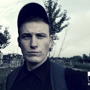  -,  dima dima, 29