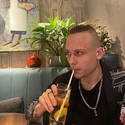 ���������� �����������, ���� ����� ����, 20 ���, ������������ ��� ������, ����� � ���������, ���������