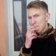  ,   , 29 ,     , c 