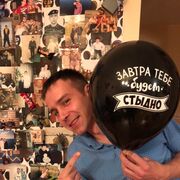 ���������� ������������, ���� ������� ������, 36 ���, ������������ ��� ������, ����� � ���������, c�������� ���������