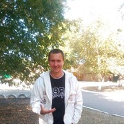 ���������� �������, ���� ������� ����, 41 ���, ������������ ��� ������, ����� � ���������