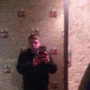 ���������� ����������, ���� ������� ����, 36 ���, ������������ ��� ������, ����� � ���������, c�������� ���������