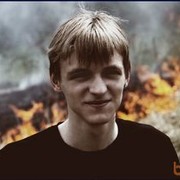 ���������� �����, ���� ������� ����, 33 ����, ������������ ��� ����� � ���������, c�������� ���������, ���������