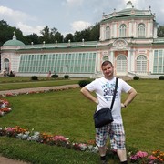 ���������� ������, ���� ������� �����, 39 ���, ������������ 