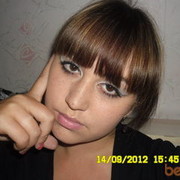 ���������� ����, ���� ������� ������, 33 ����, ������������ 