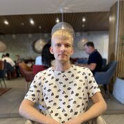 ���������� ���������, ���� ����� �����, 22 ����, ������������ ��� ������, ����� � ���������, c�������� ���������