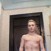 ���������� ������, ���� ������� ������, 45 ���, ������������ ��� ������