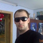  ,   , 38 ,     , c 