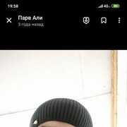 ���������� �������, ���� ������� ����, 47 ���, ������������ ��� ������, ����� � ���������