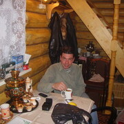 ���������� ������, ���� ������� �������, 62 ����, ������������ ��� ������, ����� � ���������, c�������� ���������