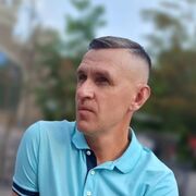 ���������� ������, ���� ������� ������, 44 ����, ������������ ��� ������, ����� � ���������, c�������� ���������, ���������