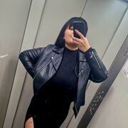 ���������� ���������, ���