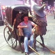 ���������� �������, ���� ������� ����, 37 ���, ������������ 