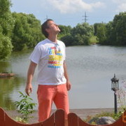 ���������� ������, ���� ������� NIK, 41 ���, ������������ ��� ������, ����� � ���������, c�������� ���������