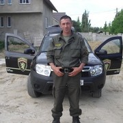 ���������� �������, ���� ������� Vanea, 45 ���, ������������ ��� ������, ����� � ���������, c�������� ���������