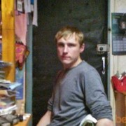 ���������� ����, ���� ������� ������, 44 ����, ������������ ��� ������